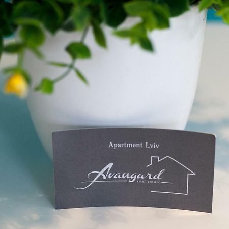 Avangard Shpytalna 20A Apart 리비프 외부 사진