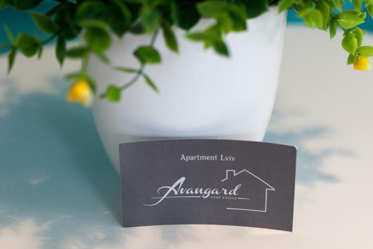 Avangard Shpytalna 20A Apart 리비프 외부 사진